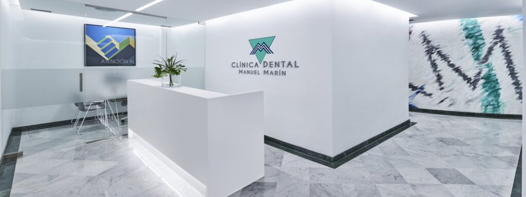 Clínica Dental Manuel Marín